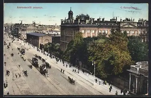 AK St. Pétersbourg, Palais d`Anitschcoff