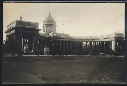 AK Leningrad, Kasan`s Cathedral