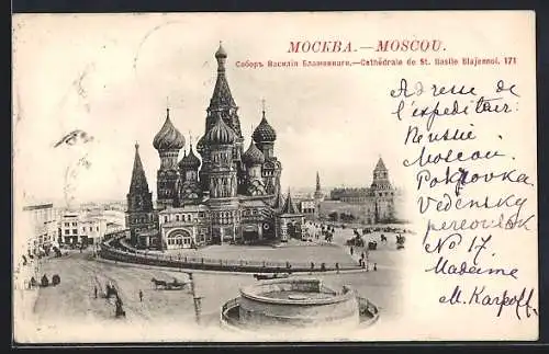 AK Moscou, Cathédrale de St. Basile Blajennoi