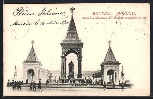 AK Moscou, Monument d`Alexandre II.