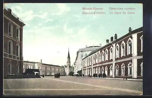 AK Moscou-Kremlin, La place du Senat