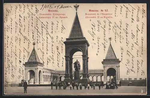 AK Moscou, Monument de l`Empereur Alexandre II au Kremlin