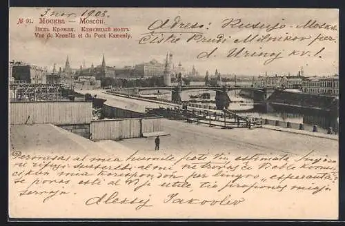 AK Moscou, Vue de Kremlin et du Pont Kameniy