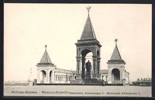 AK Moscou-Kremlin, Monument d`Alexandre II.