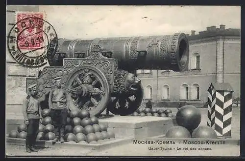 AK Moscou-Kremlin, Le roi des canons