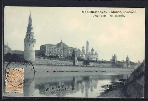 AK Moscou-Kremlin, Vue générale