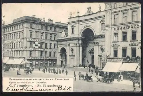 AK St.-Pétersbourg, Église catolique de St. Catherine