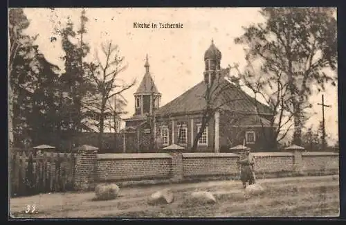 AK Tschernie, Partie an der Kirche