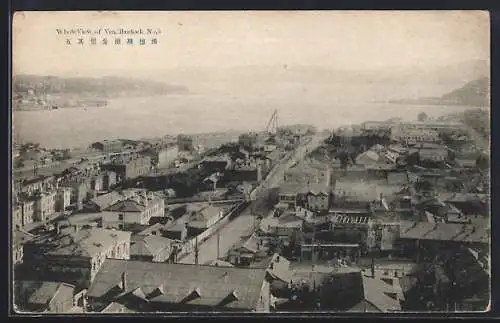 AK Vladivostok, General View