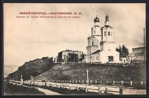 AK Nischni Nowgorod, Kirche von St. Georgia