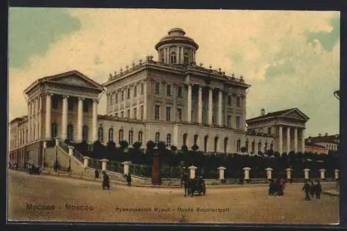 AK Moscou, Musée Roumiantzeff