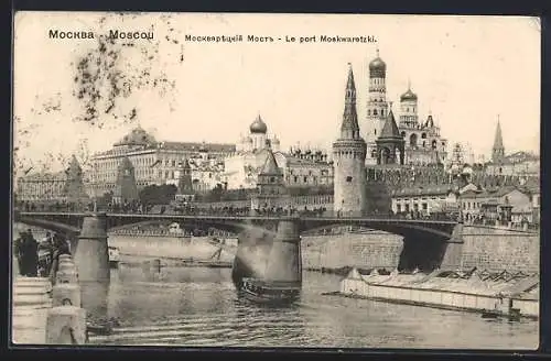 AK Moscou, Le Port Moskwaretzky