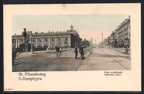 AK St. Pétersbourg, Pont Anitchkoff