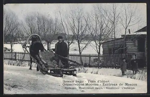 AK Kouskovo, L`auberge