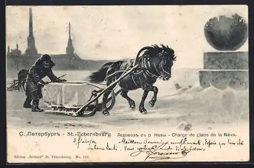 AK St. Pétersbourg, Charge de la glace de la Néva