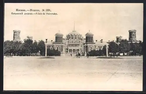 AK Moscou, Palais de Petrovsky