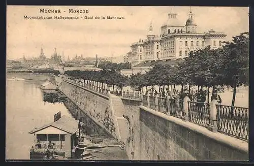 AK Moscou, Quai de la Moscowa