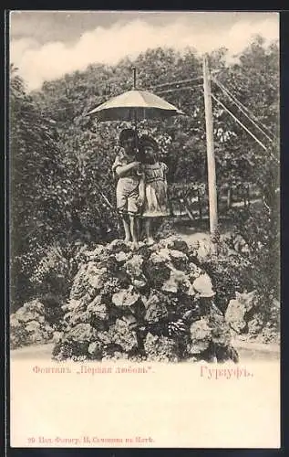 AK Gurzuf, Kinderfigur auf Felsen mit Regenschirm