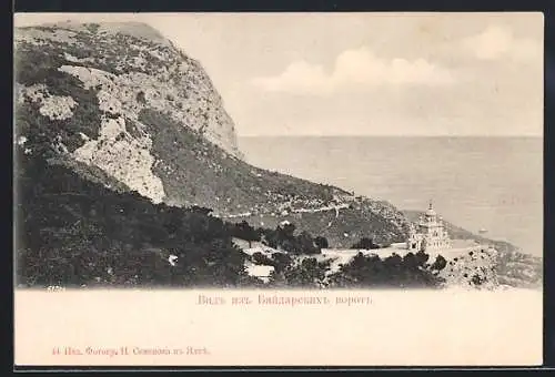 AK Krim, Baidarskie-Tor, Blick auf Küstenlinie und Kirche