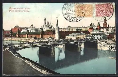 AK Moskwa, Blick auf die Moskworezky-Brücke und den Kreml