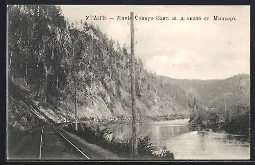 AK Samara-Slatouster Eisenbahn, Station Minjar