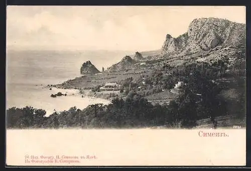 AK Simeiz, Küstenlandschaft mit Felsen und Meer