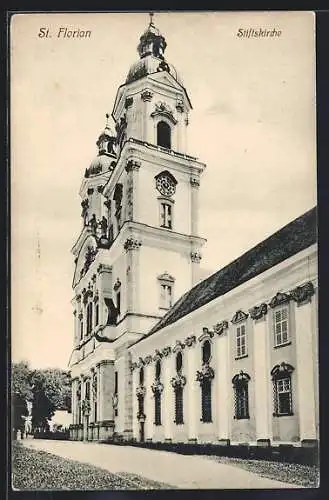 AK St. Florian, Partie an der Stiftskirche