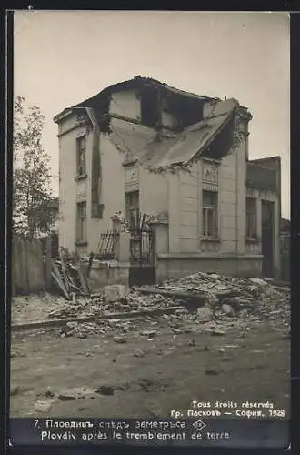 AK Plovdiv, après le tremblement de Terre