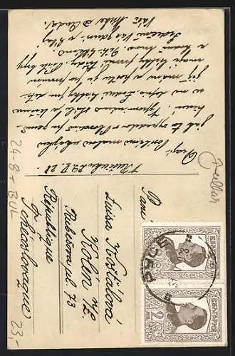 AK Plovdiv, après le tremblement de Terre