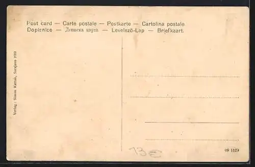 AK Sarajewo, Passanten in der Rudolfsgasse