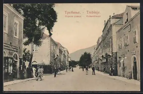 AK Trebinje, Geschäfte in der Kaiserstrasse