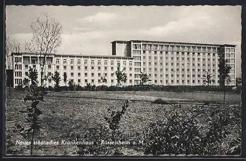 AK Rüsselsheim a. M., Neues städtisches Krankenhaus