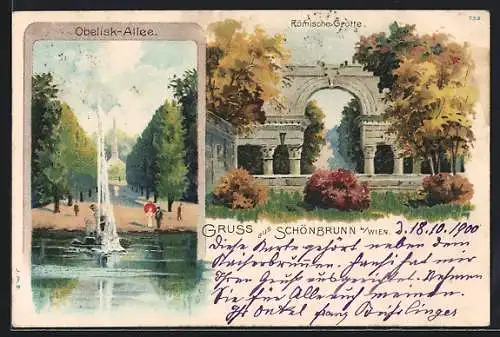 Lithographie Wien, Schönbrunn, Obelisk-Allee und Römische Grotte