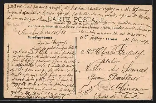 AK Souguéta, The Market