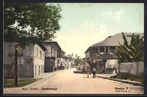 AK Manila, Zamboanga, Main Street