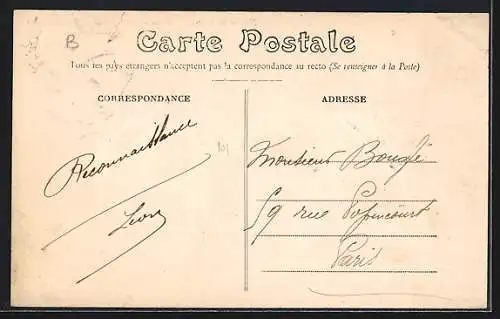 AK Monnaie /I.-et-L., Chateau de l`Orfrasière, Vue Sud-Ouest