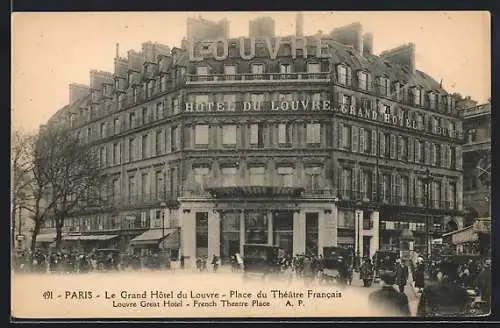 AK Paris, Le Grand Hotel du Louvre, Place du Theatre Francais