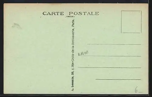 AK Paris, Cite Universitaire