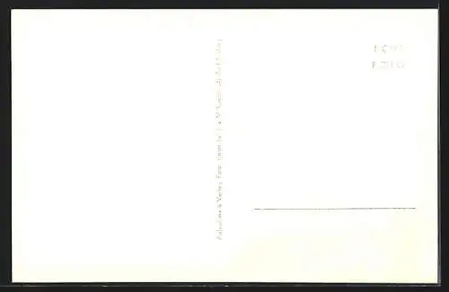 AK Bad Aibling, Versorgungskuranstalt