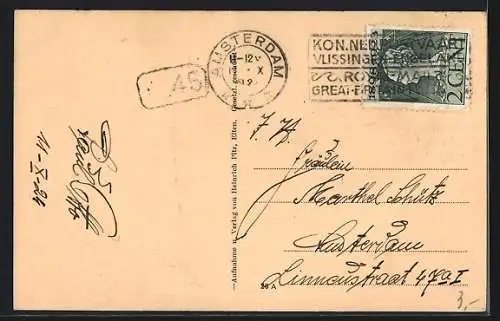 AK Eltenberg, Gesamtansicht mit Kirchturm und Drusus-Brunnen