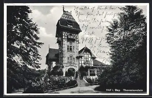 AK Hof, Restaurant Theresienstein