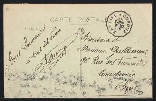 AK Moux, Vue générale