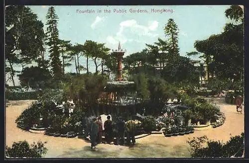 AK Hongkong, Fountain in the Public Gardens