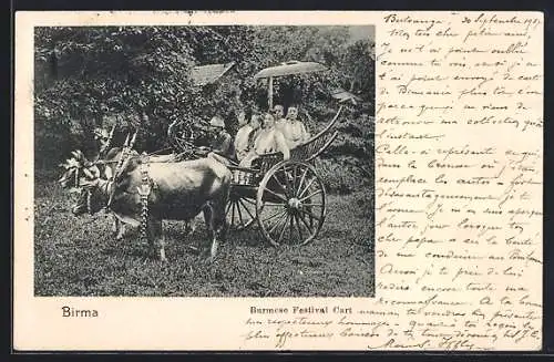 AK Birma, Burmese Festival Cart