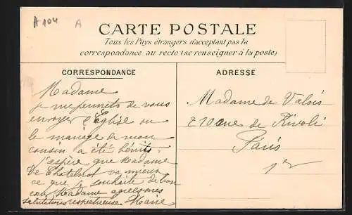 AK Is-sur-Tille, Intérieur de l`Église