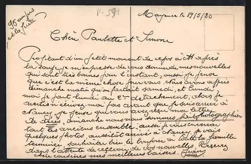 AK Koblenz, Der Bahnhofsplatz, Strassenbahn