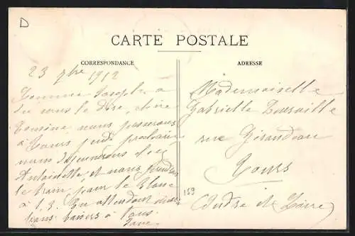 AK Gizeux, Le Chateau