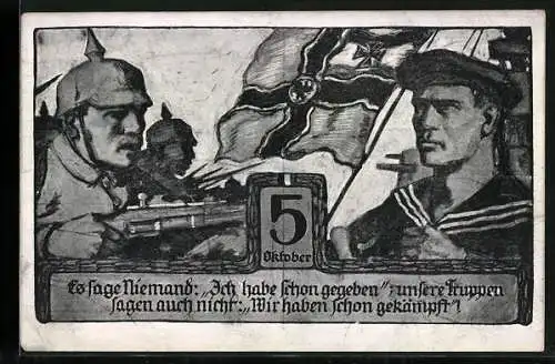 Künstler-AK Hamburger Opfertag 5. Okt. 1916, Kriegshilfe für Heer und Marine zum Opfertag 1916