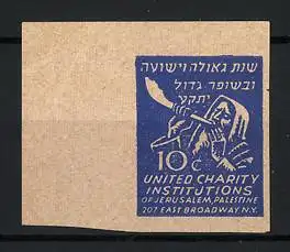 Reklamemarke Judaika, United Charity Intitutions of Jerusalem, Palestine