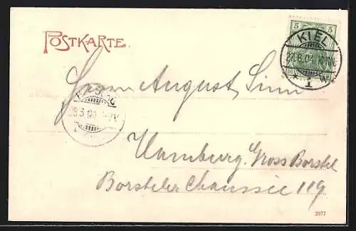 AK Kiel, Cafe Seegarten